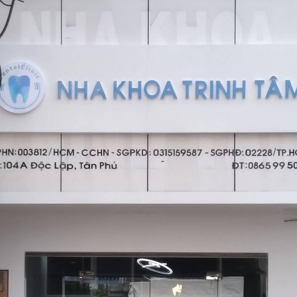 Top 15 nha khoa tốt uy tín tại Quận Tân Phú TP HCM 4
