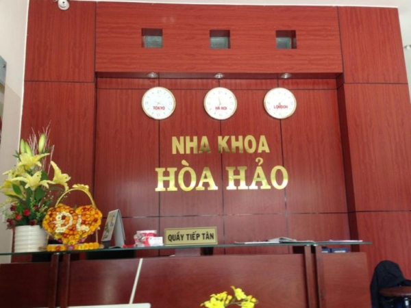 Nha khoa Hòa Hảo