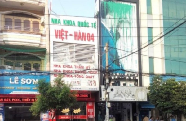 Nha khoa Việt Hàn 04