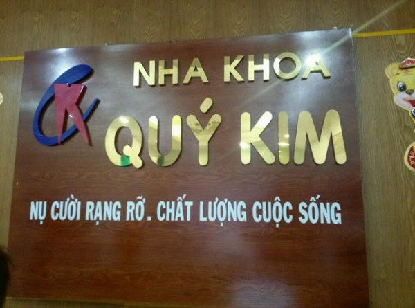 Nha khoa Quý Kim