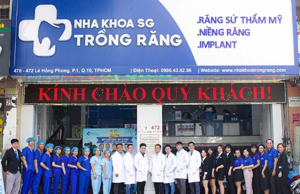 Nha khoa Trồng răng Sài Gòn