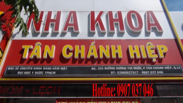 Nha khoa Tân Chánh Hiệp