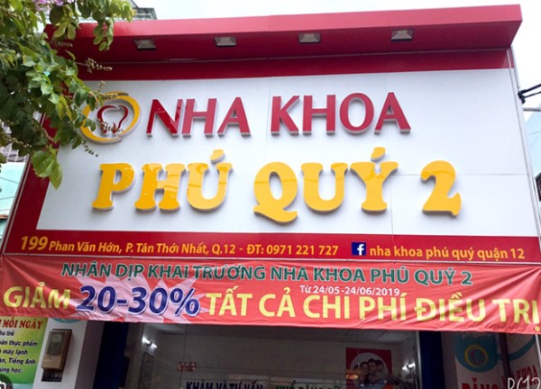 Nha khoa Phú Quý 2